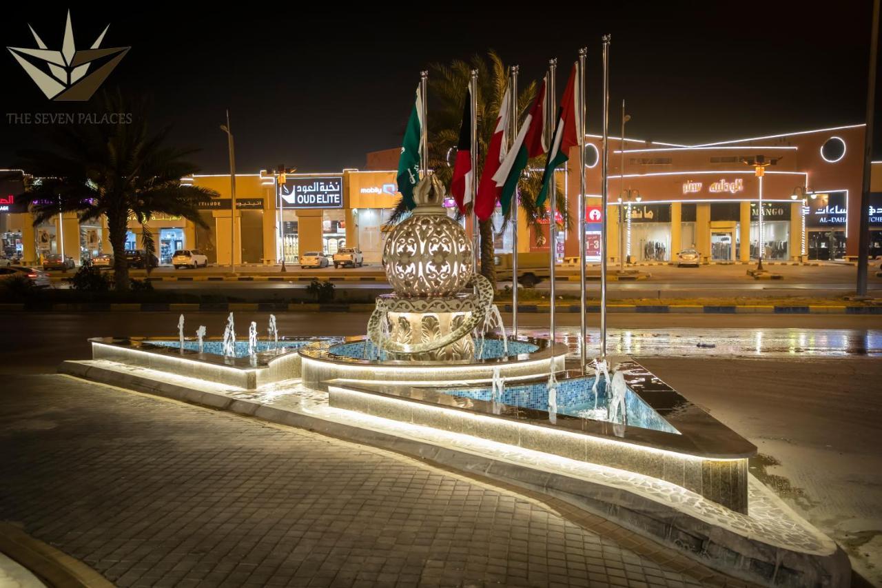 Ḩafar al Bāţin Seven Palaces Hotel מראה חיצוני תמונה